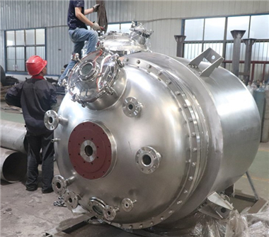 開(kāi)式(shì)不鏽鋼反(fǎn)應釜